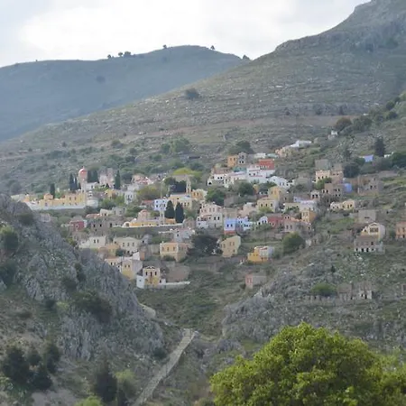 Appartement House On The Hill *